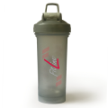 FitLine Blender Bottle Classic Loop Pro 820 ml - szary